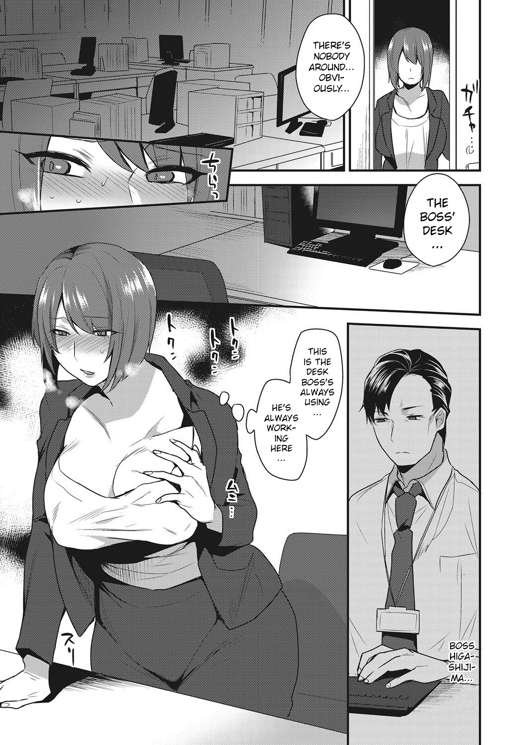 Hentai Manga Comic-I'm Being Embraced by My Subordinate-Read-3